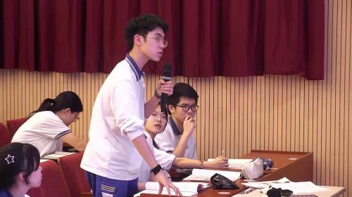 《城镇化》人教版高二地理2025研讨课视频