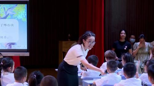 《树和喜鹊》部编版一下语文新课标2025研讨课视频