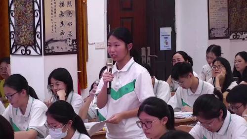 变化中见荒诞 不变中照真实《促织》2025与《变形记》2025群文联读-部编版高一下语文名师展示课视频