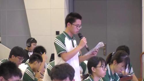 《增强论述说服力 打造优质主体段》2025部编版高三语文复习课视频