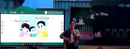 《Unit2 Family Period2》外研版一下英语2025研讨课视频