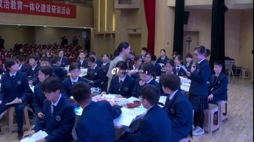 《共同弘扬中华传统美德》部编版七下道德与法治2025研讨课视频