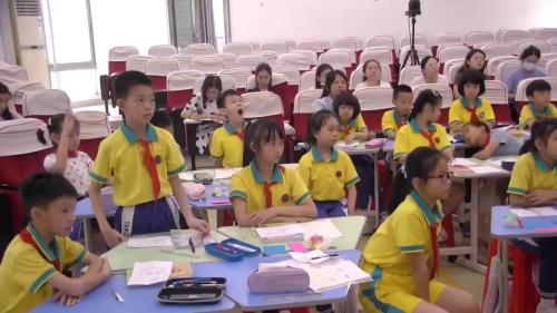 《面积 》人教版三下数学2025研讨课视频