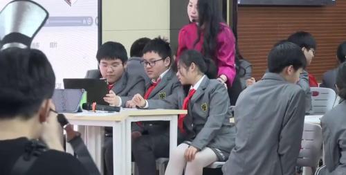 《艺韵香凝 智驭潮盒》人教版七下美术2025研讨课视