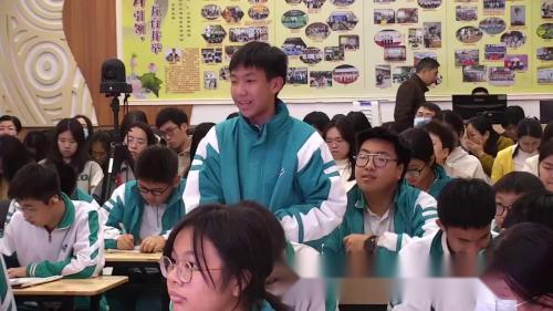 《开放互动的世界》人教版九下道德与法治2025研讨课视频F