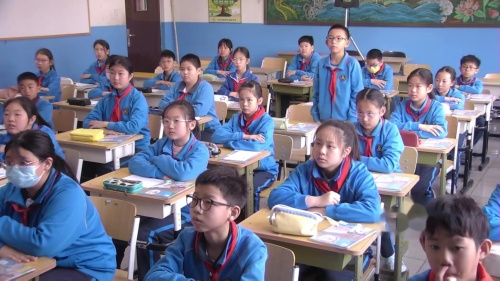 《量出来的分数-分数的意义》人教版五下数学新课标2025研讨课视频