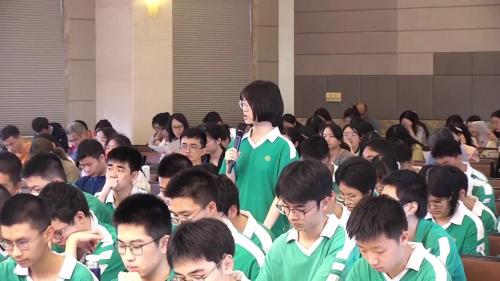 《在“忘却”和“纪念”间理解鲁迅》部编版高二下语文新课标任务群2025研讨课视频