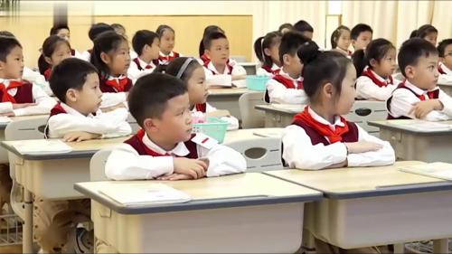 《千以内数的认识》人教版二下数学2025研讨课视频