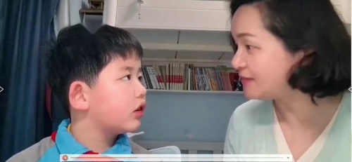 《泰山挑山工纪事》部编版四下2024年第七届华东六省一市小学语文教学观摩研讨课视频