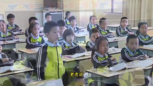 《动物王国开大会》2025第一课时-部编版语文一下公开课优质课