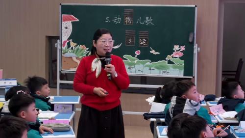 《动物儿歌》2025部编版一下语文观摩课视频