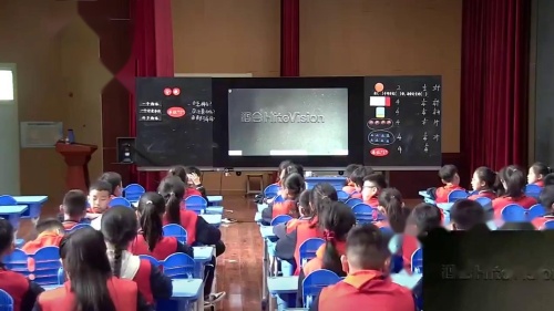 《分数的意义》人教版五下数学2025研讨课视频