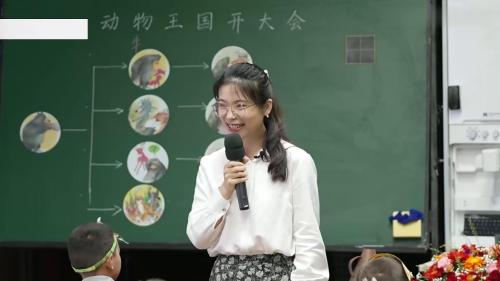 《动物王国开大会》2025部编版语文一下公开课优质课