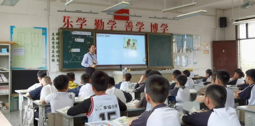 《Unit 2 A Let s learn》2025人教版四下英语优质课视频