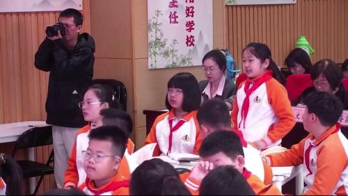 《合作编小诗集》2025部编版四下语文展示课视频