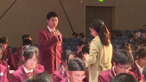 《念奴娇-过洞庭》部编版高一下语文2025研讨课视频