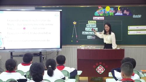 《Unit3 plan my day period 3》教科版三下英语新课标新教材新实施2025研讨课视频