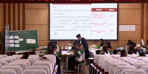 《品多维人像之奇 ——读葛朗台 泼留希金 吝啬鬼》2025人教版五下语文组文阅读品人物形象教学视频 -)