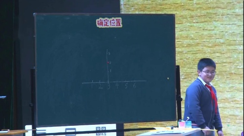 《方向距离确定位置》北师大版五下数学新课标名师2025研讨课视频