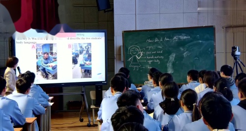 《Unit 4 Body Language How Do I Know My Students》2025人教版高二下英语展示课视频