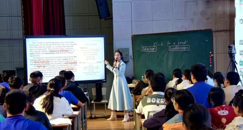 《Unit 4 Click for a friend》2025外研版高一英语词汇课展示课视频