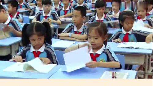 《这样想象真有趣》2025部编版语文三年级下册公开课优质课