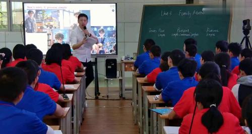 《Unit 3 Family Matters - Using language》2025外研版高一英语语法课展示课视频