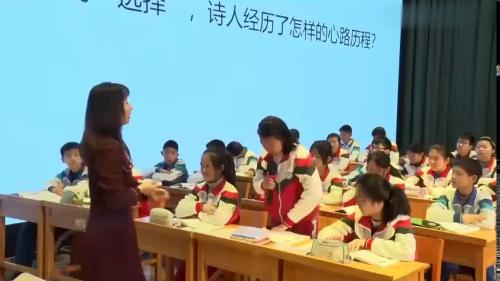 《未选择的路》部编版七下语文2023年江苏省初中语文七彩杯优秀课教学视频
