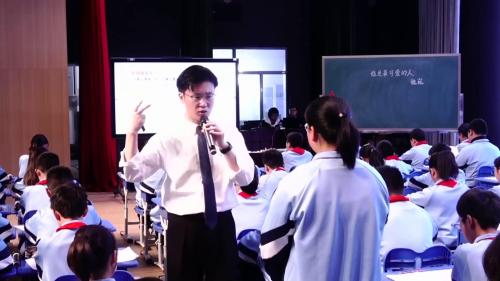 《谁是最可爱的人》2025部编版七下语文青年教师依标教学展示课视频