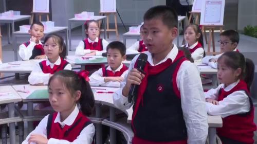 《我们的消化》教科版五下科学跨学科概念视角下的思维型教学展示课视频