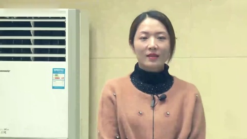 《方帽子店》部编版语文公开课三年级下册优质课新课标