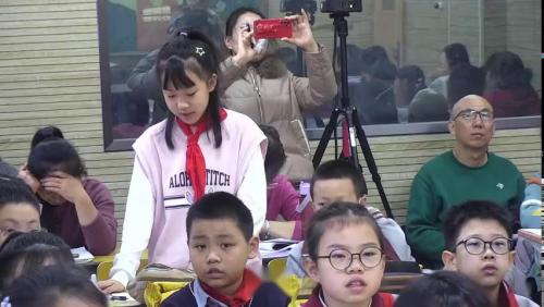 《我们的公共生活》部编版五下道德与法治2025研讨课视频