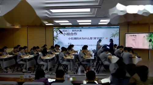 《小石潭记》部编版八下语文展示课视频