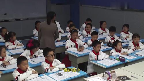 《“诺曼底号”遇难记》部编版语文四年级下册公开课优质课