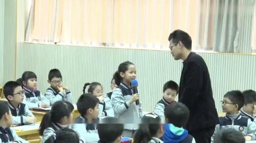 《绝句 三衢道中》部编版语文三下公开课优质课