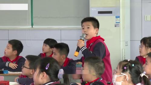 《漏》部编版语文三年级下册公开课优质课