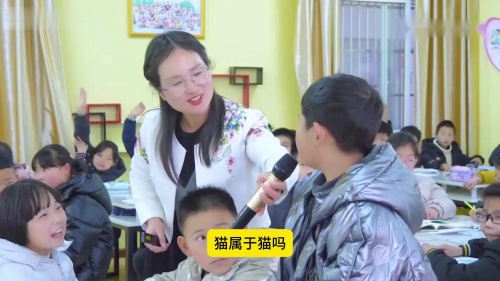 《国宝大熊猫》作文-部编版语文公开课三年级下册习作优质课新课标