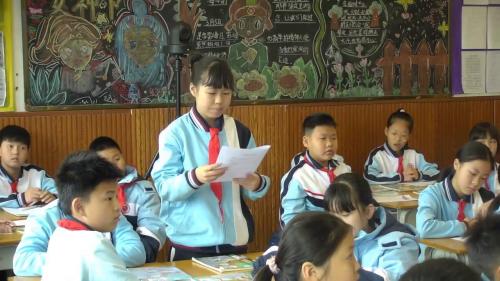 《优秀家风代代传》部编版五下道德与法治展示课视频