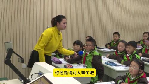 一年级下册《棉花姑娘》2025第一课时-部编版语文公开课优质课