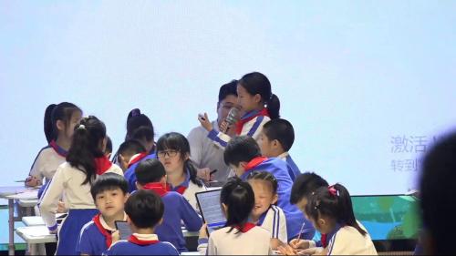 《青蛙卖泥塘》部编版二下语文AI赋能学科教学的实践探索2025研讨课视频