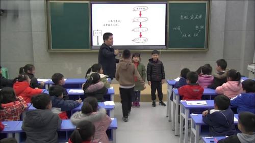 《青蛙卖泥塘》2025公开课二年级下册部编版语文-王林波-小学语文新课标任务群