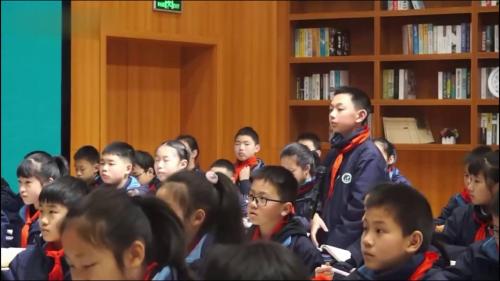 《军神》2025第一课时-名师公开课部编版语文五年级下册-薛法根-小学语文新课标任务群