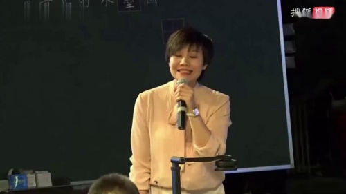 《童年的水墨画》2025公开课三年级下册部编版语文-小学语文新课标特等奖