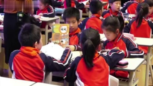 《童年的水墨画》2025公开课三年级下册部编版语文-小学语文新课标任务群