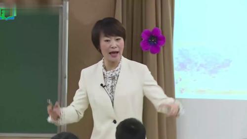 《古对今》2025公开课一年级下册部编版语文-新课标小学语文任务群-特级教师