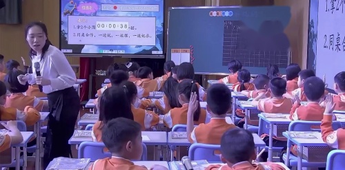 《摆一摆想一想》2025北师大版一下数学青年教师赛课视频