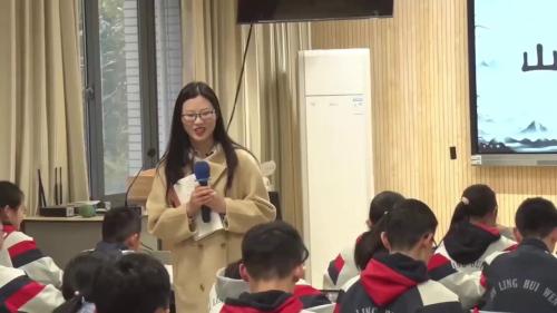 《山地回忆》2025部编版七下语文基于新课标两区教研交流课视频