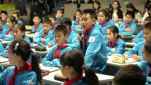 《平均数》2025人教版数学四年级下册公开课视频-田洁