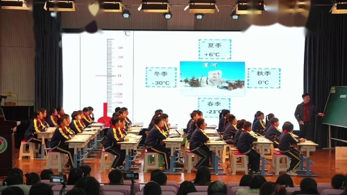 《认识正数和负数》2025人教版五下数学教学能手赛课视频