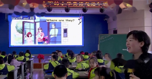 《Unit1 Meeting new people Period 3 Be polite to new people 》2025人教版三下新课标新理念新教材展示课视频